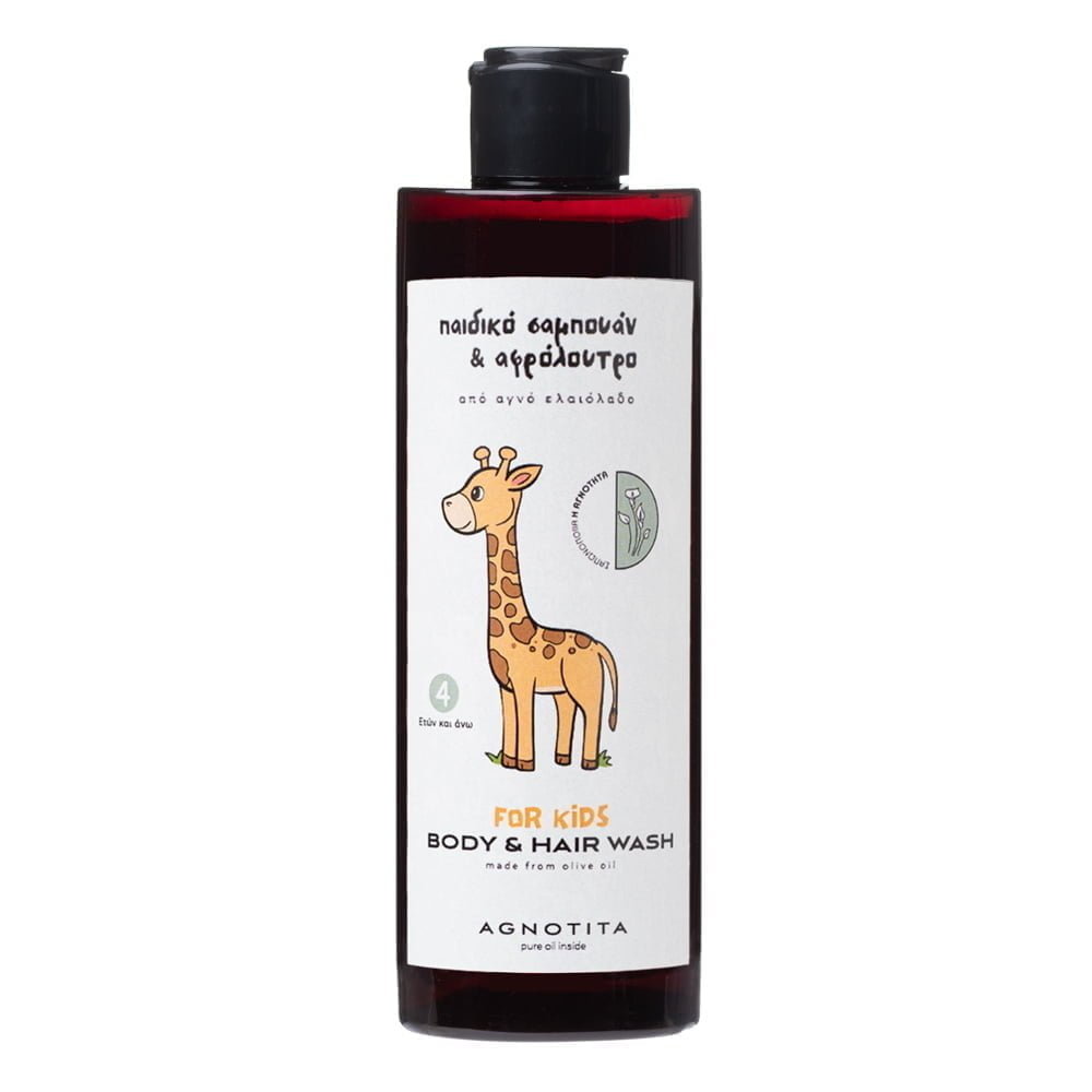 Shampoo & Gel Doccia Bambini 250ml - Soap Purity