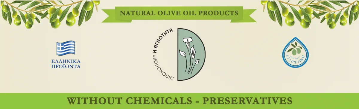 header no chemicals pure olive oil soaps