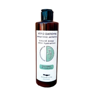 moisturising liquid from olive oil